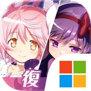 魔法少女まどかマギカ