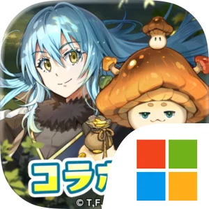 異世界のんびりライフ