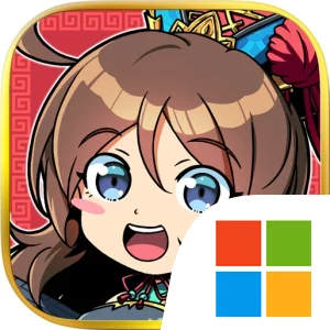 ブラウザ三国志 天