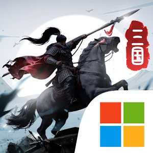 Three Kingdoms: World Conquest
