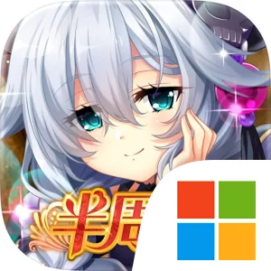 恋姫†大戦