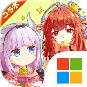 ドラゴンブラッド：スレイヤーズ学院
