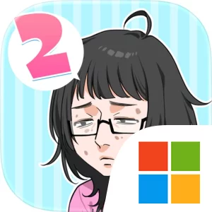 トリミン2