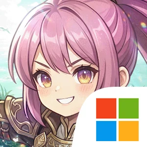 風と竜の歌