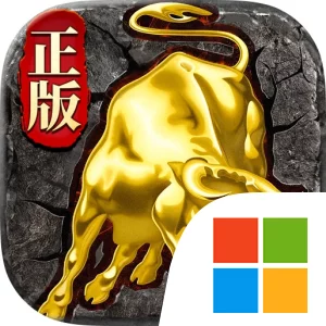 指尖征战:金牛传奇 上古魔灵蚩尤破天刀苍穹灭万道零氪超变手游