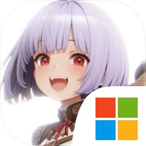 ラスト・セーフゾーン