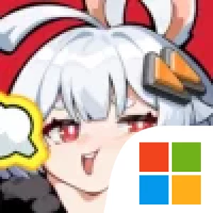 無限大