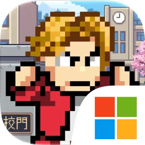 ヤンキーサバイバー