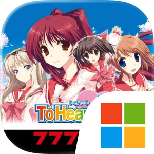 [777Real]パチスロToHeart2