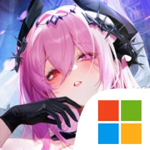 Girls Echo