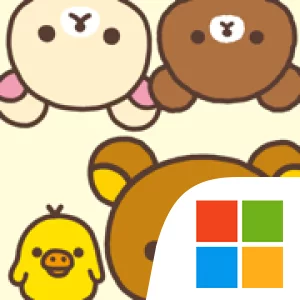 リラックマ ごゆるりパズル