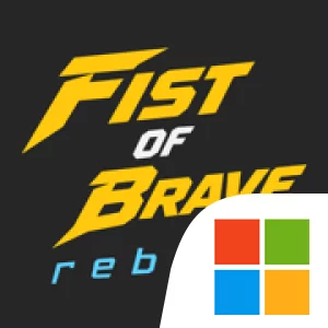 フィスト・オブ・ブレイブ リブート