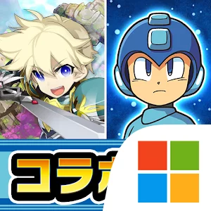剣と魔法のログレス いにしえの女神-本格MMORPG