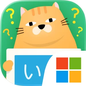 おしえてポン！2 みんなで盛り上がるジェスチャーゲーム