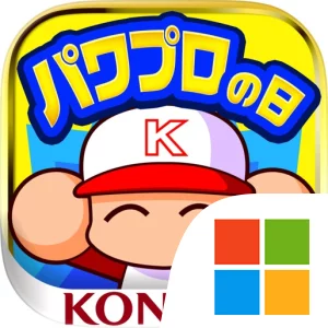 実況パワフルプロ野球