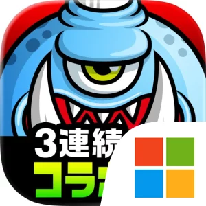 城とドラゴン