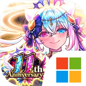 ドラゴンエッグ 仲間との出会い
