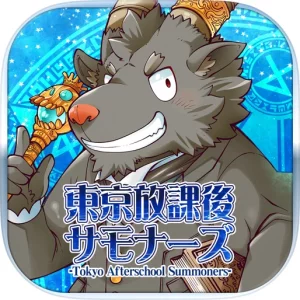東京放課後サモナーズ