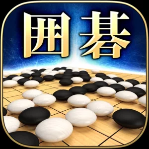 みんなの囲碁 DeepLearning