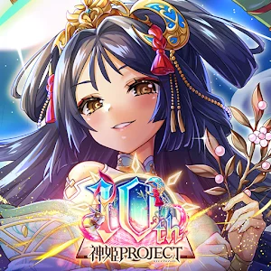 神姫PROJECT A-美少女キャラ×バトルRPG