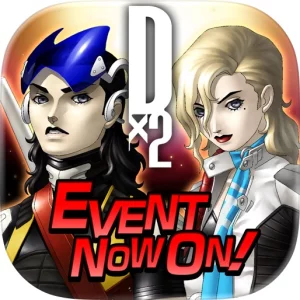 SHIN MEGAMI TENSEI D×２