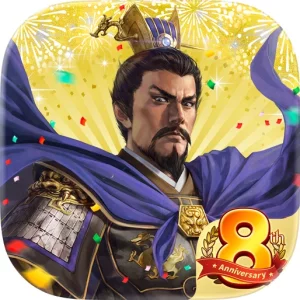 新三國志：育成型戦略シミュレーションゲーム