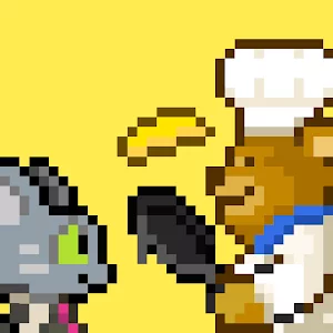 くまのレストラン