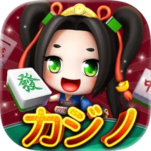 スーパーラッキーカジノ