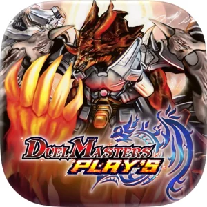 デュエル・マスターズ プレイス icon