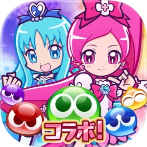 ぷよぷよ‼クエスト(ぷよクエ)