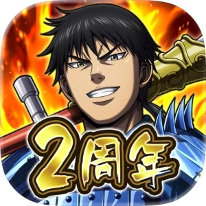 キングダム 頂天 icon