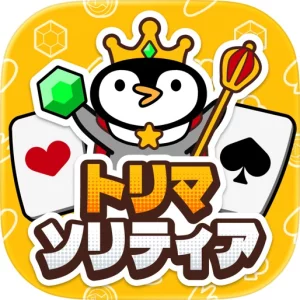 トリマソリティア-ポイ活カードゲームアプリ