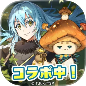 異世界のんびりライフ