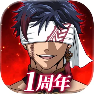 終末のワルキューレ The Day of Judgment