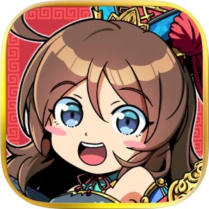ブラウザ三国志 天