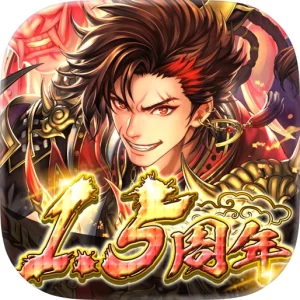 戦国戦輝