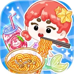 ゼリーマスター：食べるゲーム