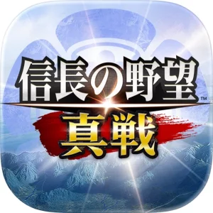 信長の野望 真戦 icon