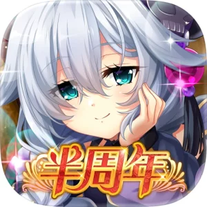 恋姫†大戦