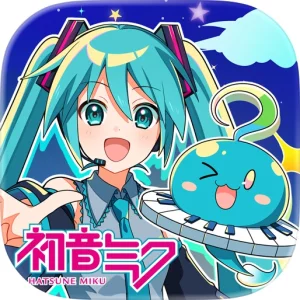 初音ミク ぐらふぃコレクション