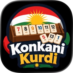 Konkani Kurdi - کۆنکانی کوردی