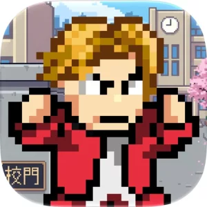 ヤンキーサバイバー