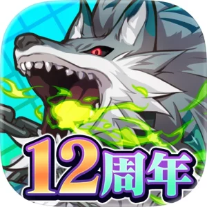 サモンズボード