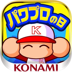 実況パワフルプロ野球