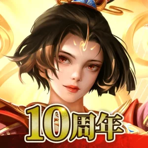 三国天武～本格戦略バトル～
