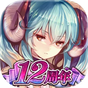 千年戦争アイギスA icon